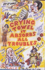 cryingtowel_827c0.jpg