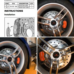 2010 Spyder RS SM5 - Caliper Trim Kit