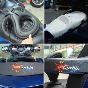 Corbin Seat Installation (July 2010)