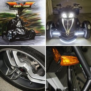 My Winter Mods Completed - My Carbon Fiber Spyder