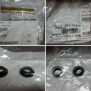 Windshield Mount Bracket broke