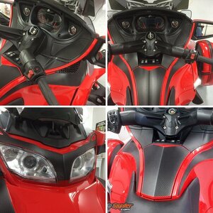 Spyder RT pane Insert kit