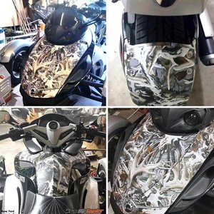 Bone Yard Legends Snow Spyder RS Camo kit