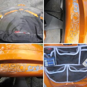 Newest Farkles on a 2014RTS-SE6( 4/12/16)