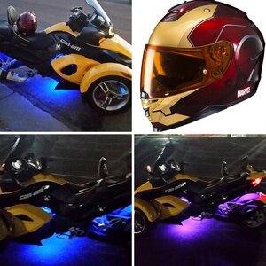 Vrooooom VROOM! And thats just in reverse!