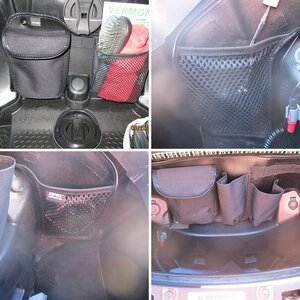 Trunk Orangizer (rear)