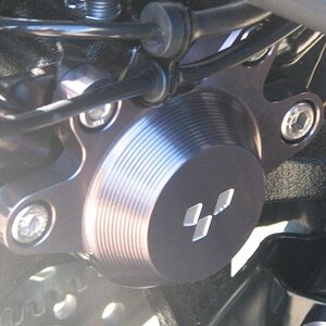 Billet front axel cover