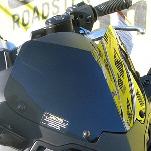 Ultrasport windshield