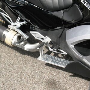 sabunim5's custom foot rest