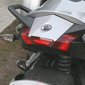 NMN Tail light