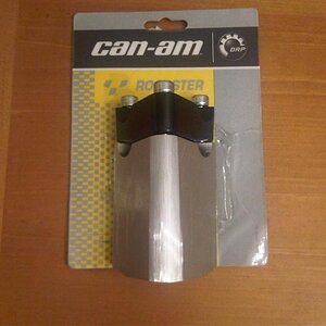 IMG00755 20100923 2111