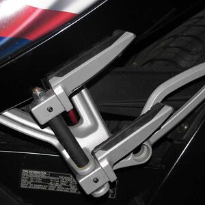 Rear foot pegs in folded back position