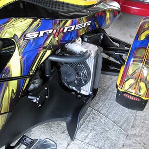 Removed Access Cover