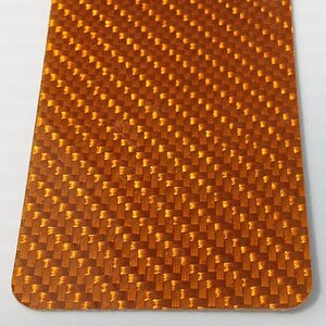 EL Orange Carbon Fiber