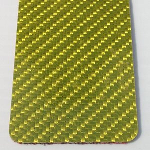 NY Yellow Carbon Fiber