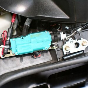 Actualator to push the Truck latch open.