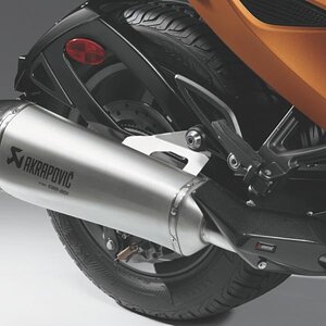 smRS S Exhaust 13 (1)