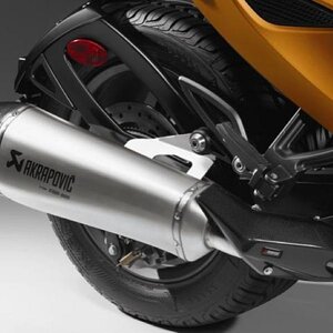 smRS S Exhaust 13