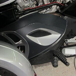Carbon Fiber Sports Wrap courtesy of Pete's Powersportswrap  (
