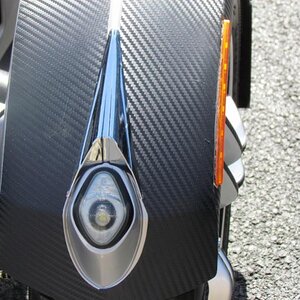 TricLED Super White Light and Chrome Accent