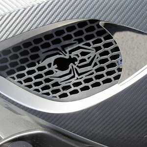 Custom Dynamics Spider Insert