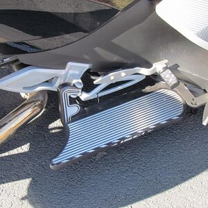 ISCI Floorboard and brake pedal