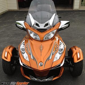 Cosmos - Gray Graphics kit for Spyder. Easy peel and stick apply. Order on www.wrapmyspyder.com