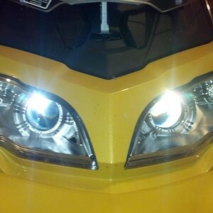 IMG 20130831 123907 909