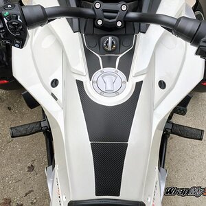 Carbon Fiber Spyder F3 Tank protector