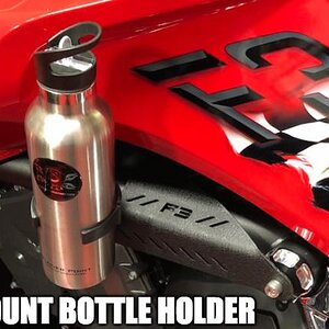 Bottle Holder