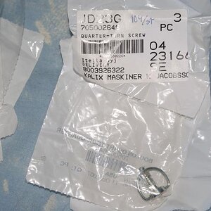 quarter turn screw

nr8003926322