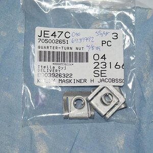 quarter turn nut

nr 8003926322