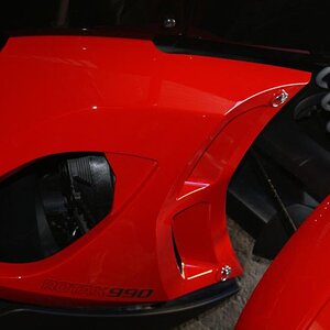 new  side panel with   turn screws