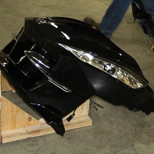 Nose taking a rest after it's exposure to non-Canadian air.