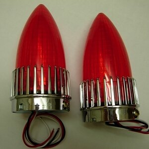 taillights