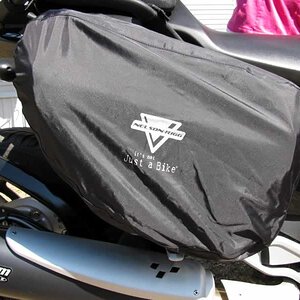 18: Rain cover installed