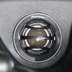 Hello Pioneer Tweeters