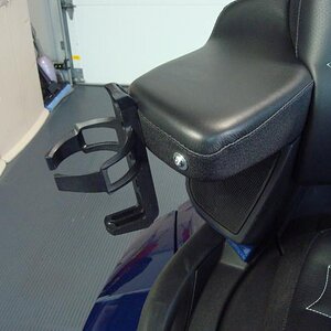 CupHolder2