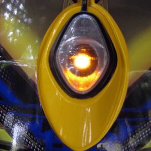 Amber fender tip LED