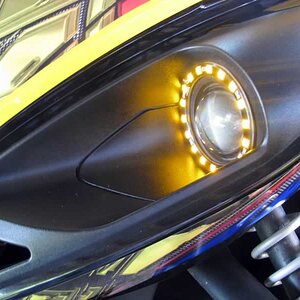 Side view of fog light ring