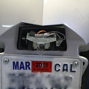 lost reflector/ License plate light