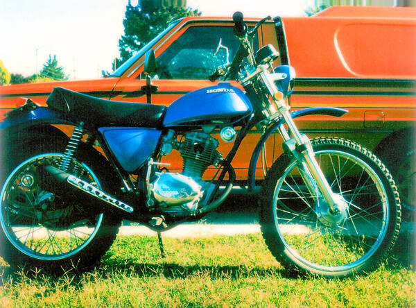 1971SL125 (2)