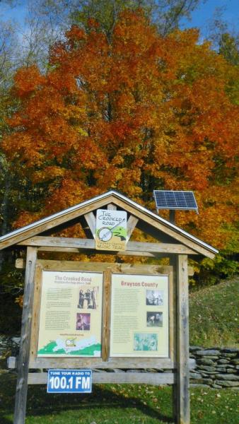 2012 10 18 Entrance Grayson State Park