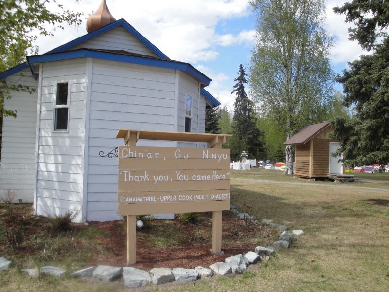 Alaska - St. Nicholas Orthodox Church.