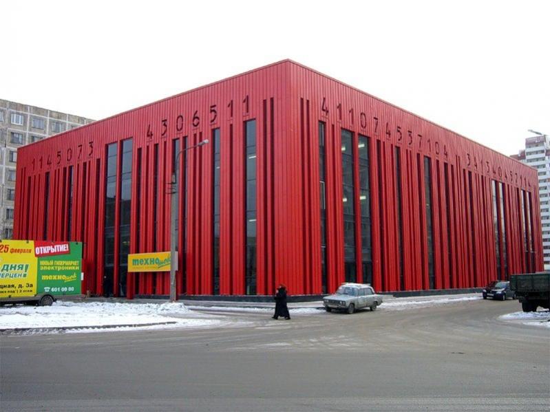 Bar Code Building, St.Petersburg