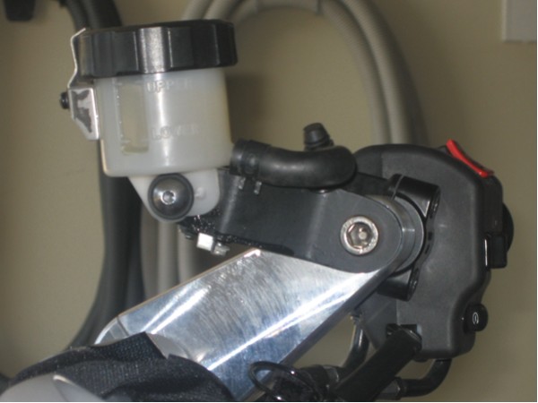 Reservoir Bracket Inside View