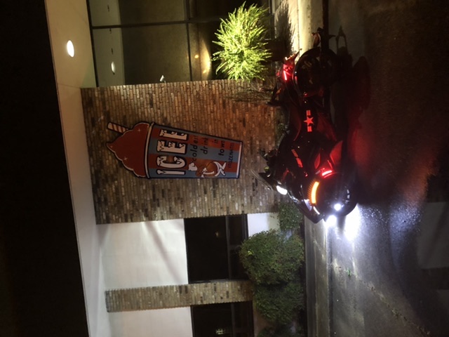 Who doesn’t like ICEE’s ? :)